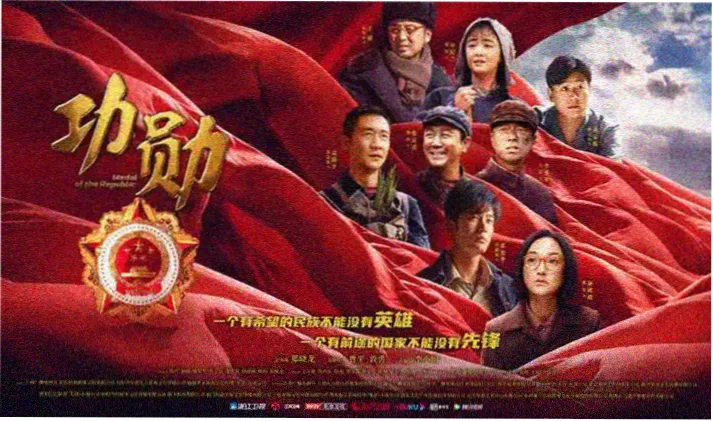 武则天电影 经典片段